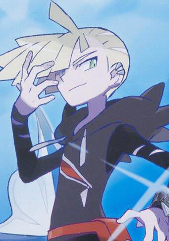 Gladion