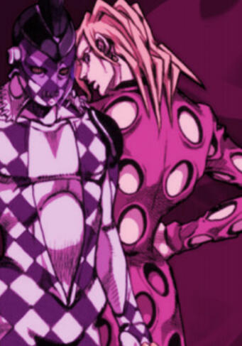 Fugo