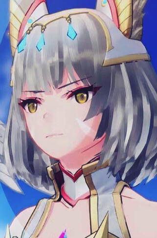 Nia