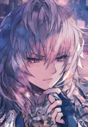 Yurius