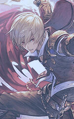 Albert