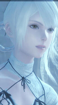 Kainé